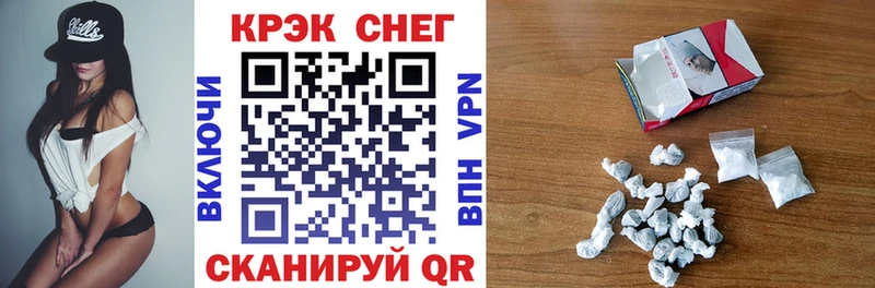 что такое наркотик площадка формула Кокаин Эквадор Ясногорск