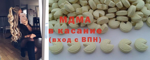 соль курить ск Аркадак
