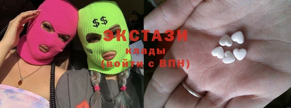 соль курить ск Аркадак