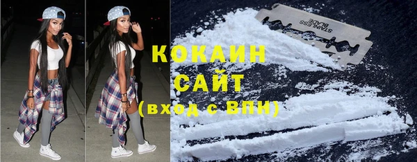 соль курить ск Аркадак