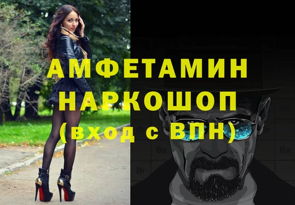 соль курить ск Аркадак