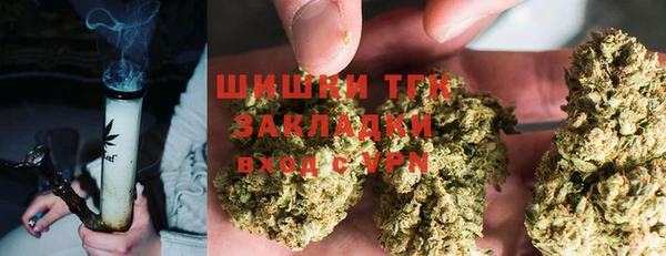 соль курить ск Аркадак