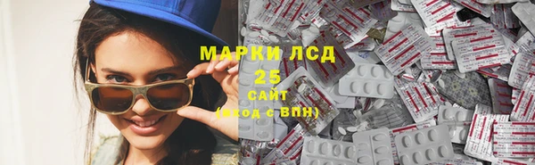 соль курить ск Аркадак