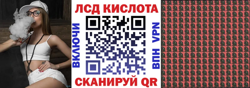 OMG ссылки  где купить   Ясногорск  Марки 25I-NBOMe 1,8мг 